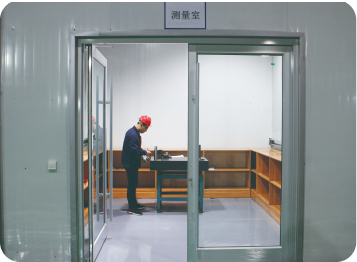 Area Inspection Room